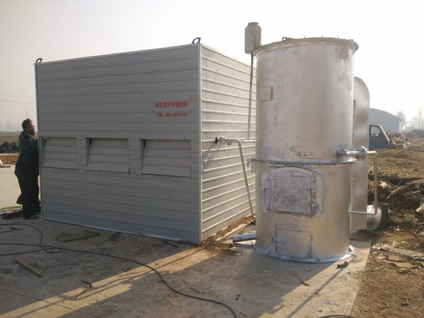 半夏烘干機(jī)