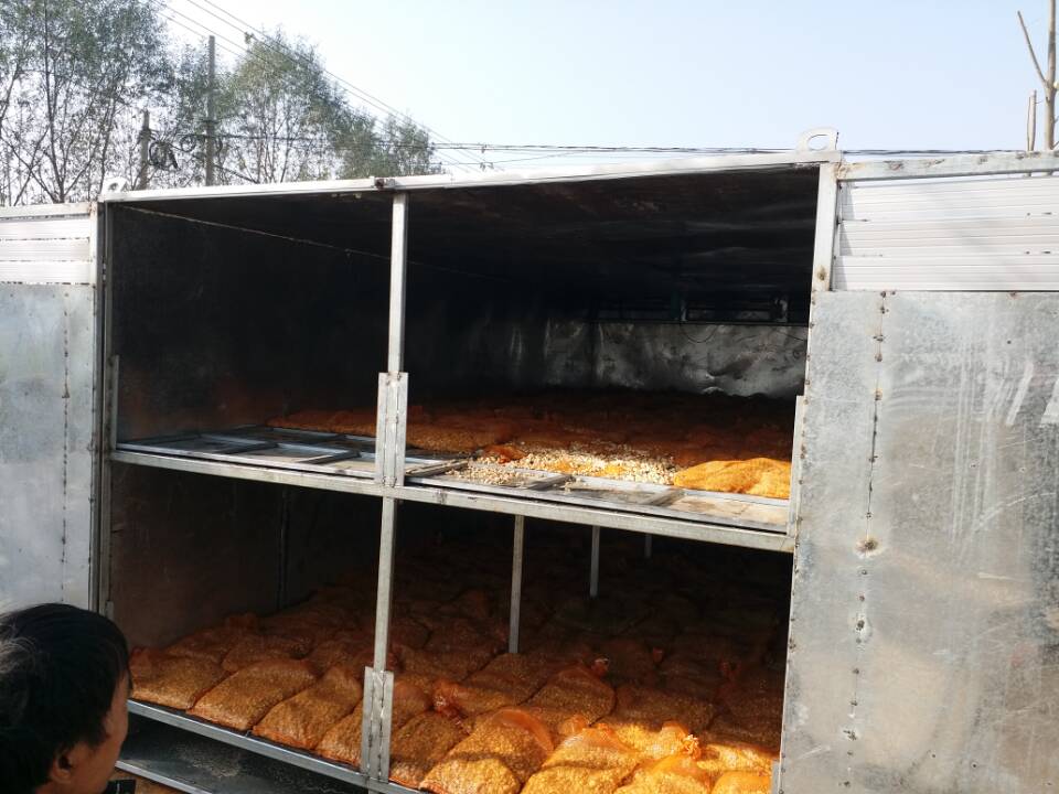 南天星烘干機(jī)